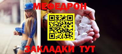 экстази Малоярославец