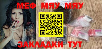 экстази Малоярославец