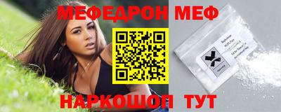 крисы Мариинск