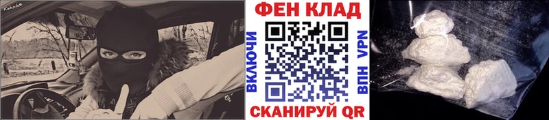 Первитин пудра  хочу   Сызрань 
