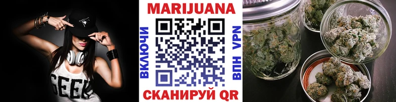 hydra зеркало Сызрань Марихуана SATIVA & INDICA